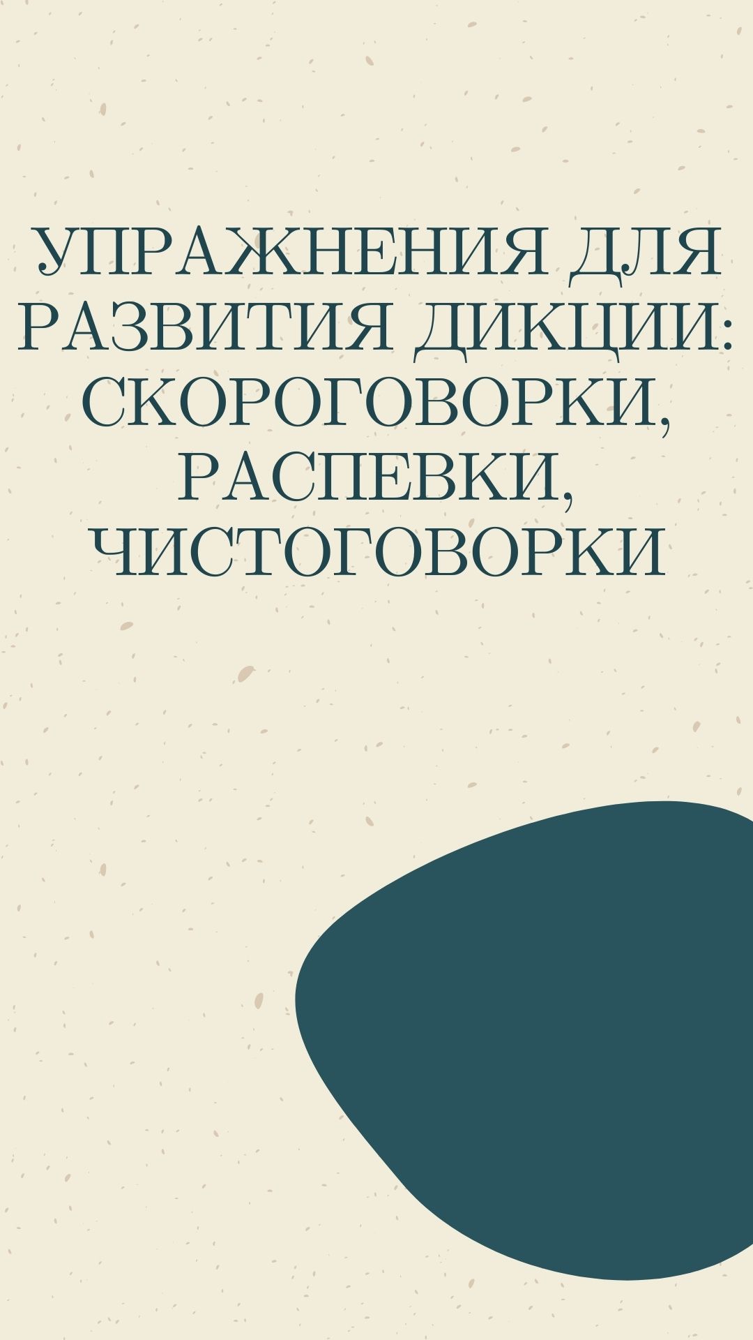 Файлы из библиотеки