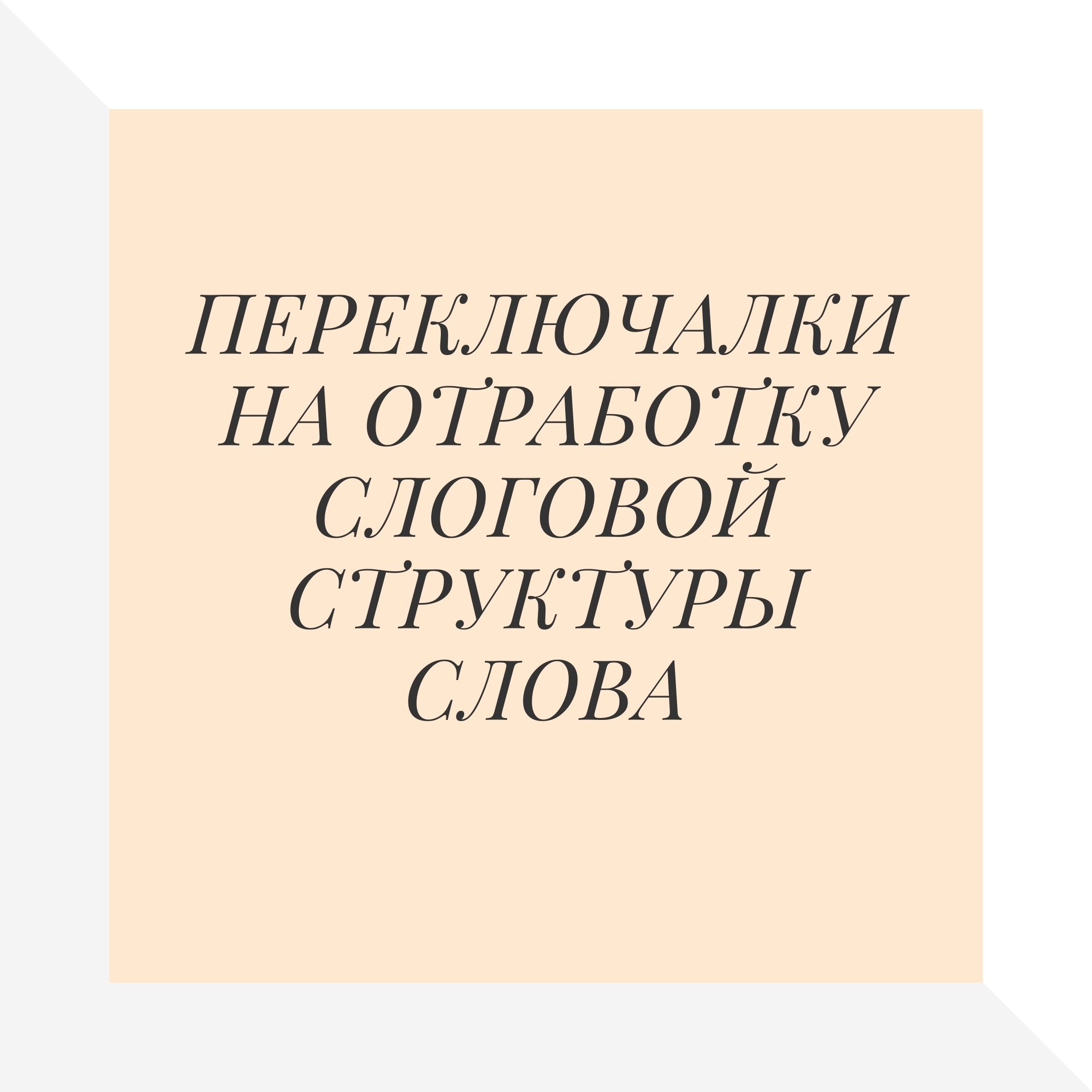 Файлы из библиотеки