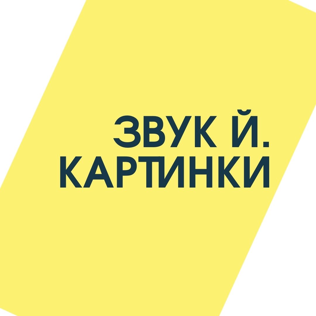 Файлы из библиотеки