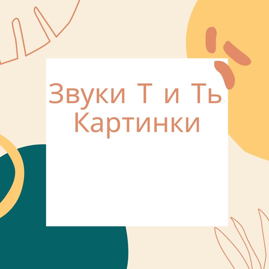 Файлы из библиотеки