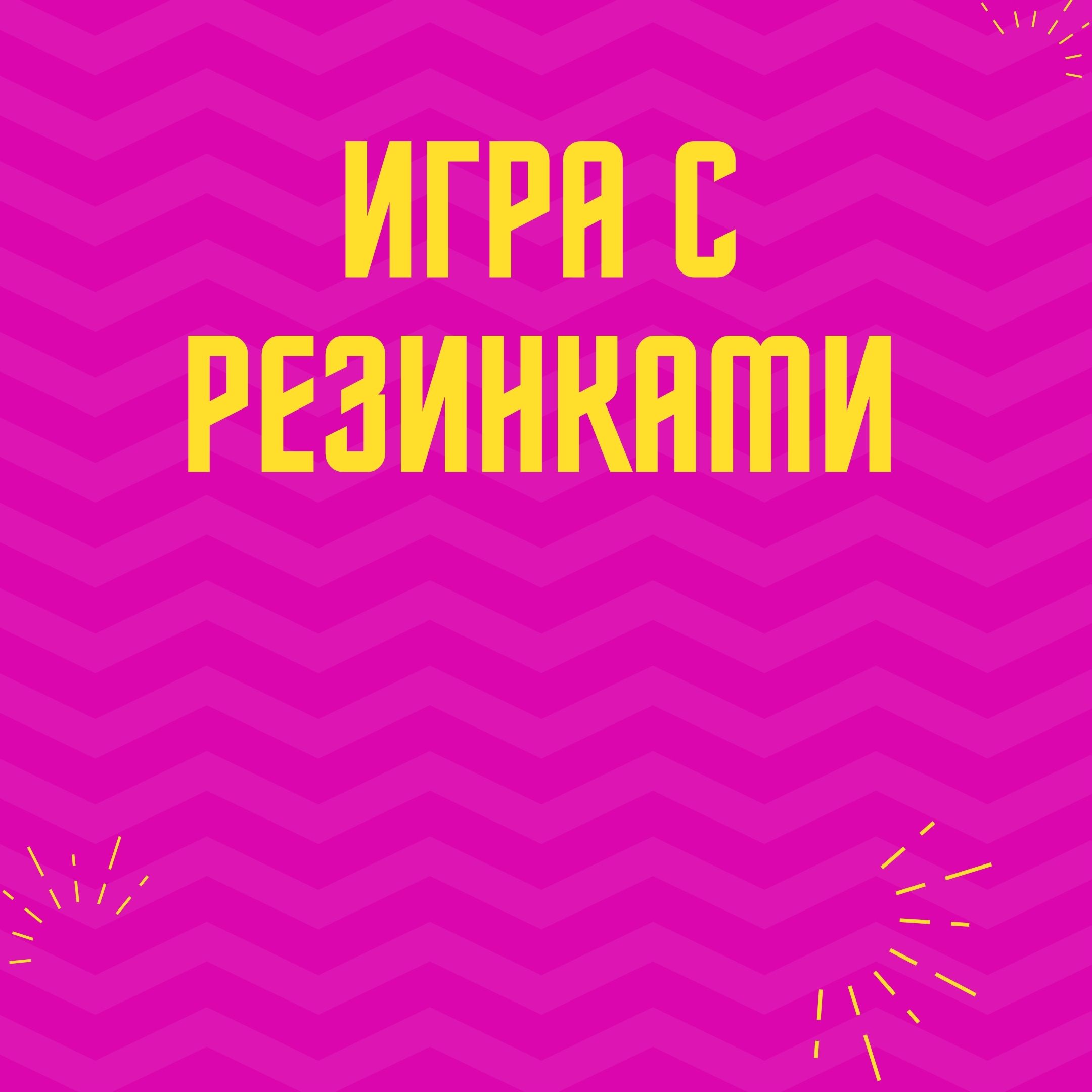 Файлы из библиотеки
