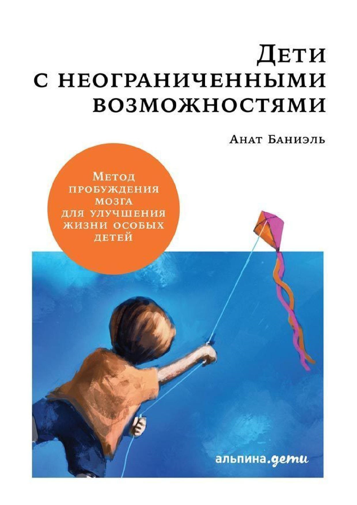 Файлы из библиотеки