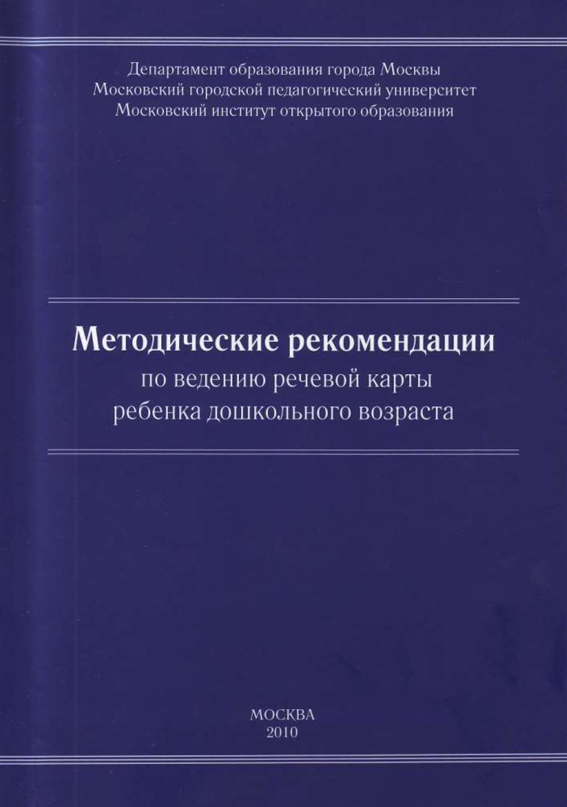 Файлы из библиотеки