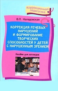 Файлы из библиотеки