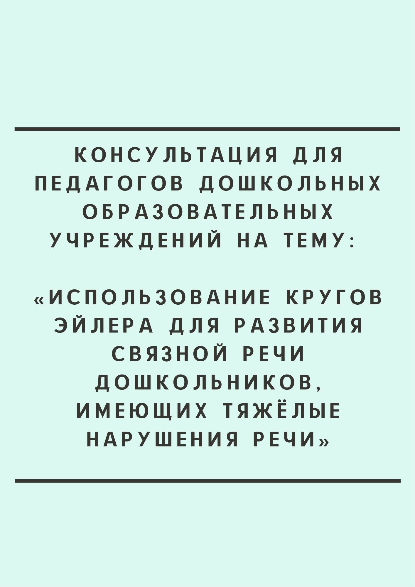 Файлы из библиотеки