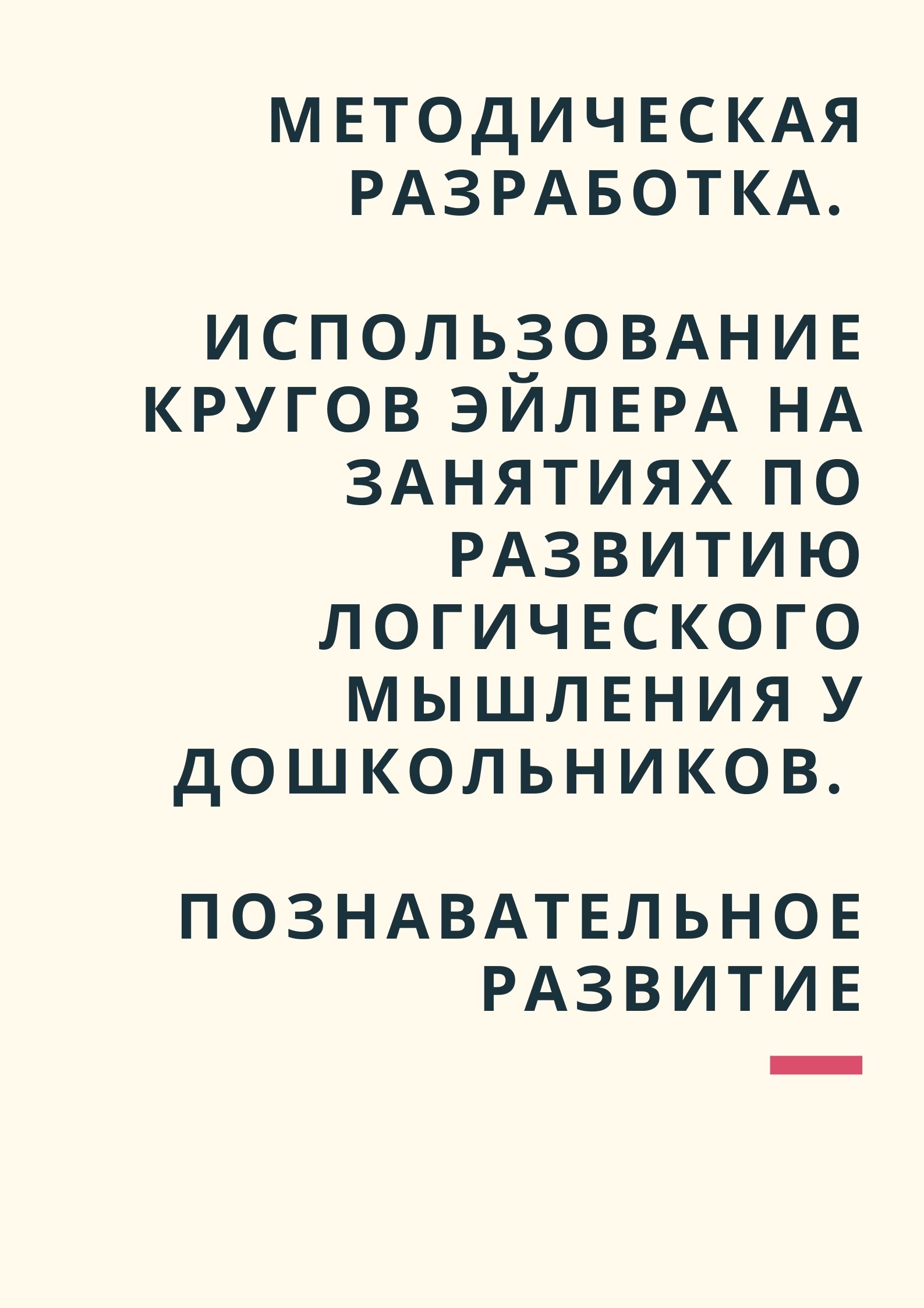 Файлы из библиотеки