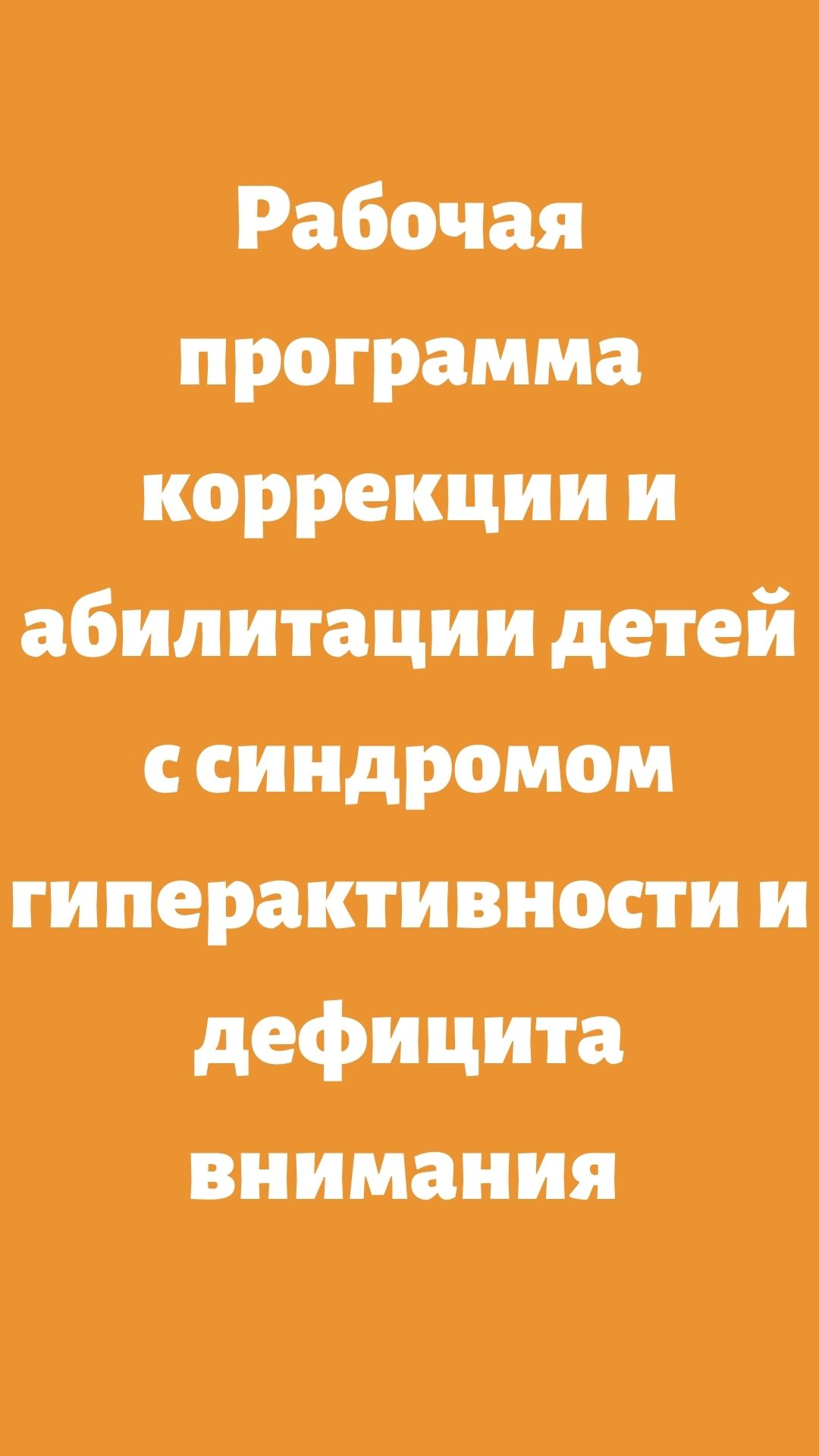 Файлы из библиотеки
