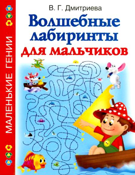 Файлы из библиотеки
