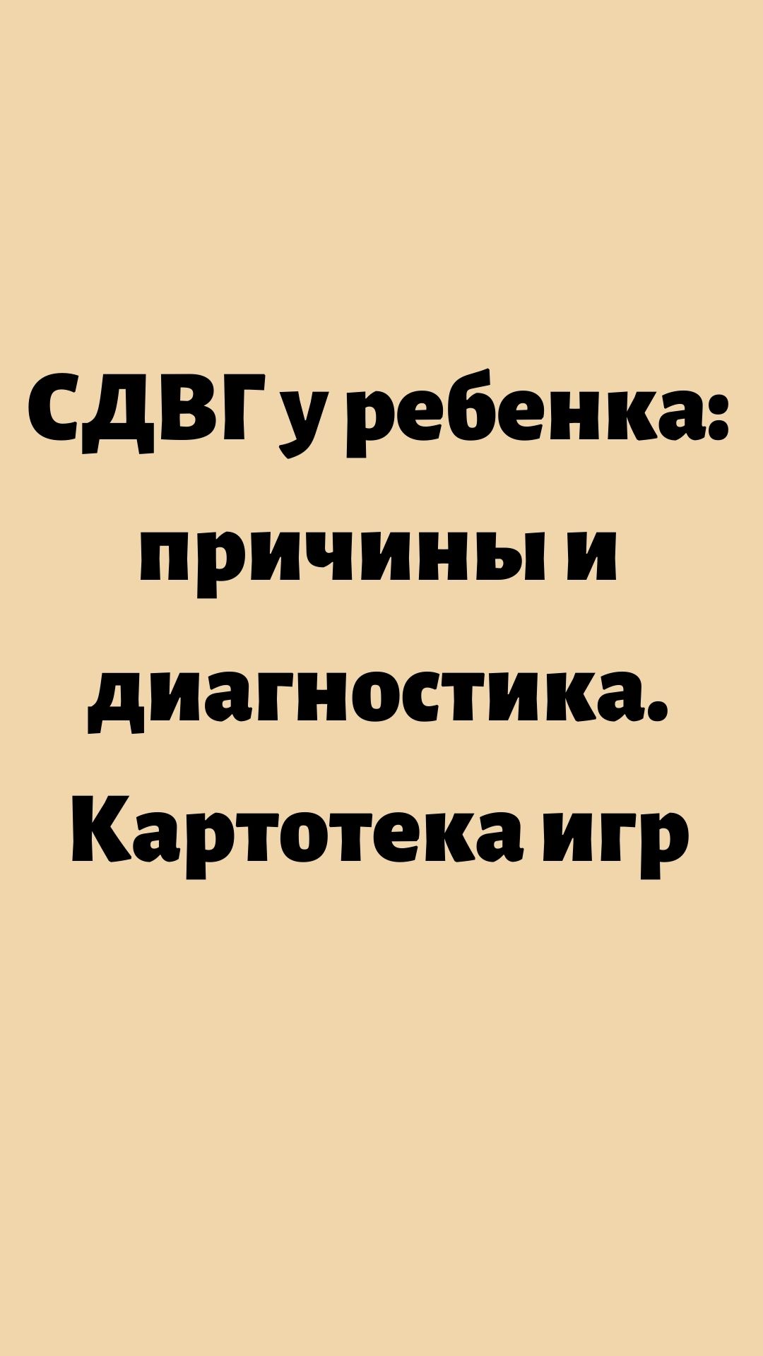 Файлы из библиотеки