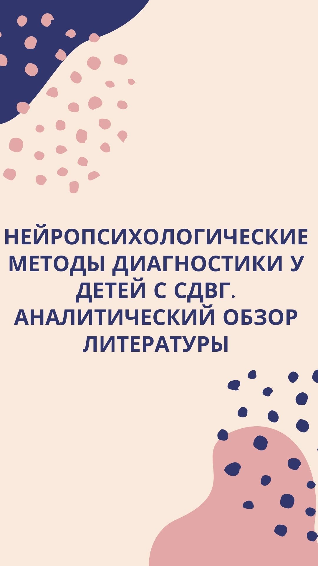 Файлы из библиотеки