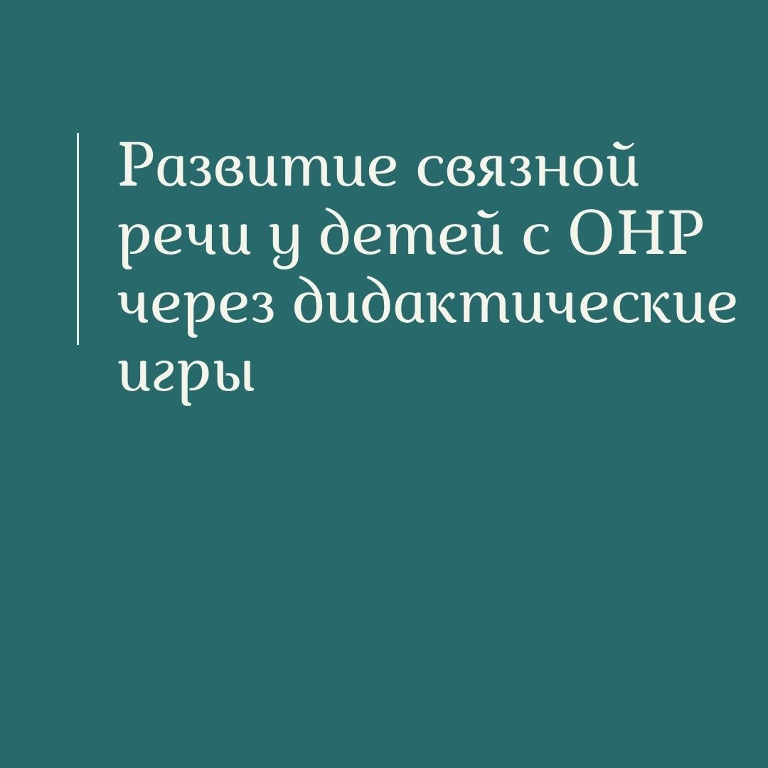 Файлы из библиотеки