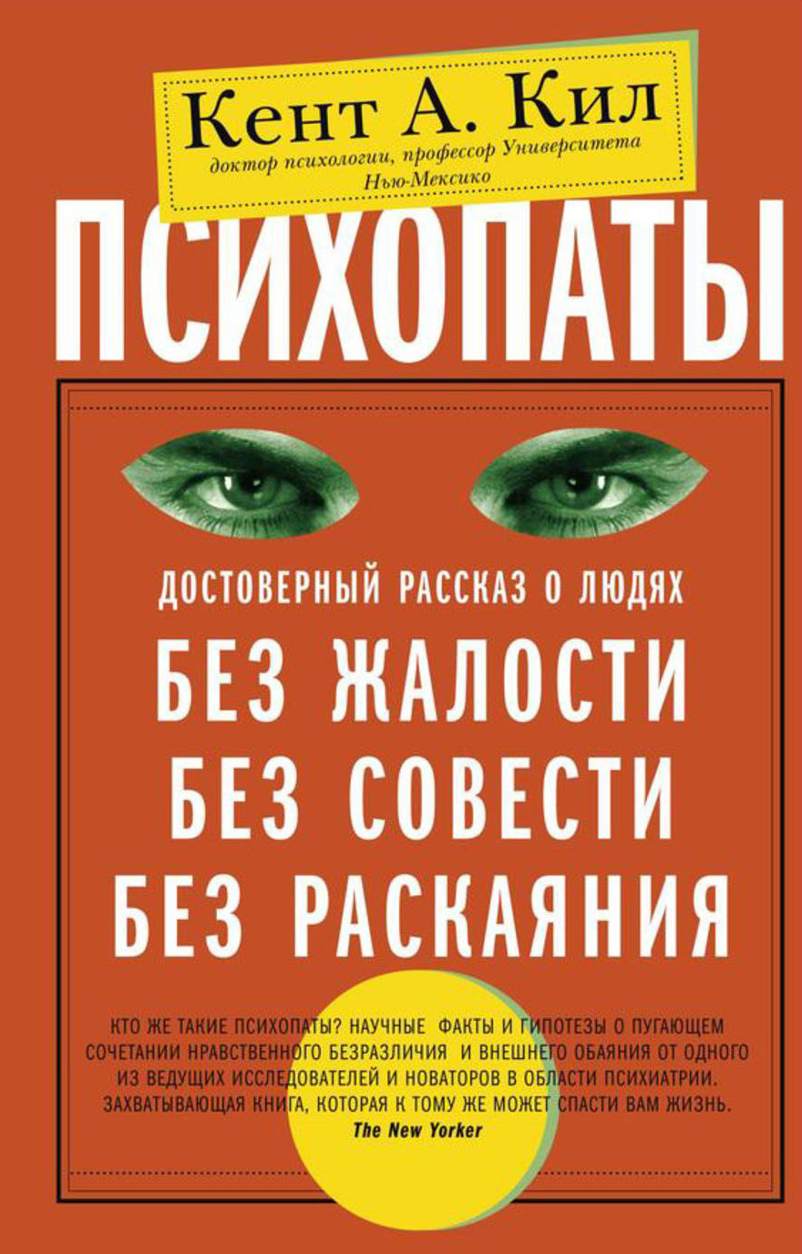 Файлы из библиотеки