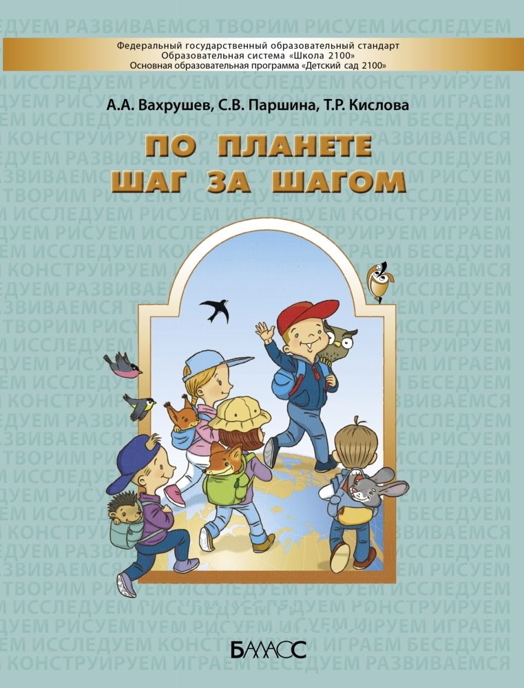 Файлы из библиотеки