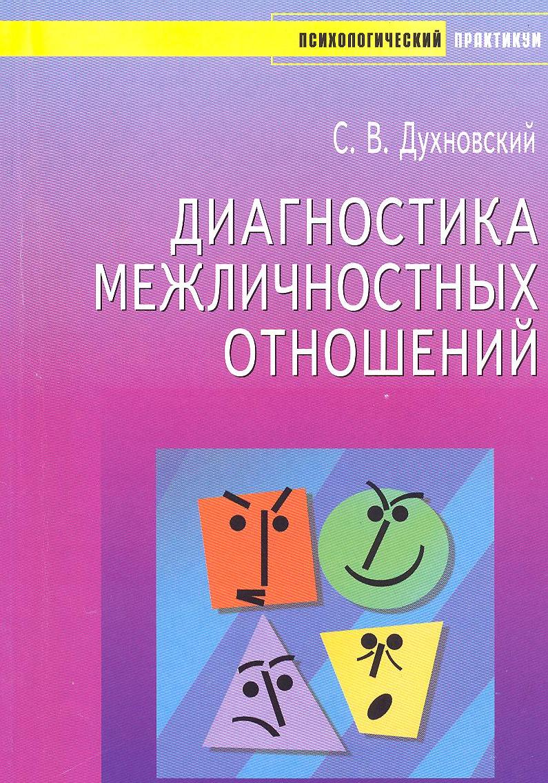 Файлы из библиотеки