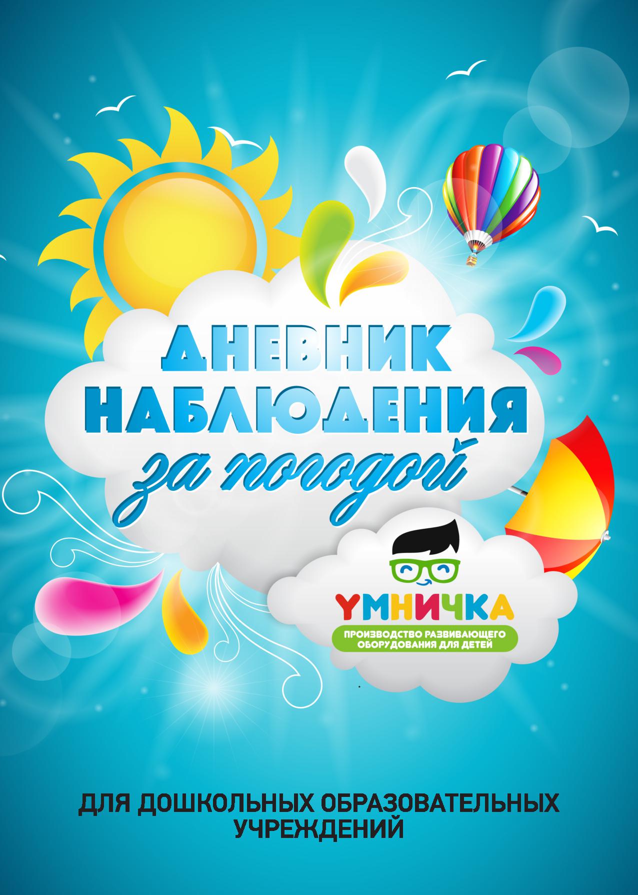 Файлы из библиотеки