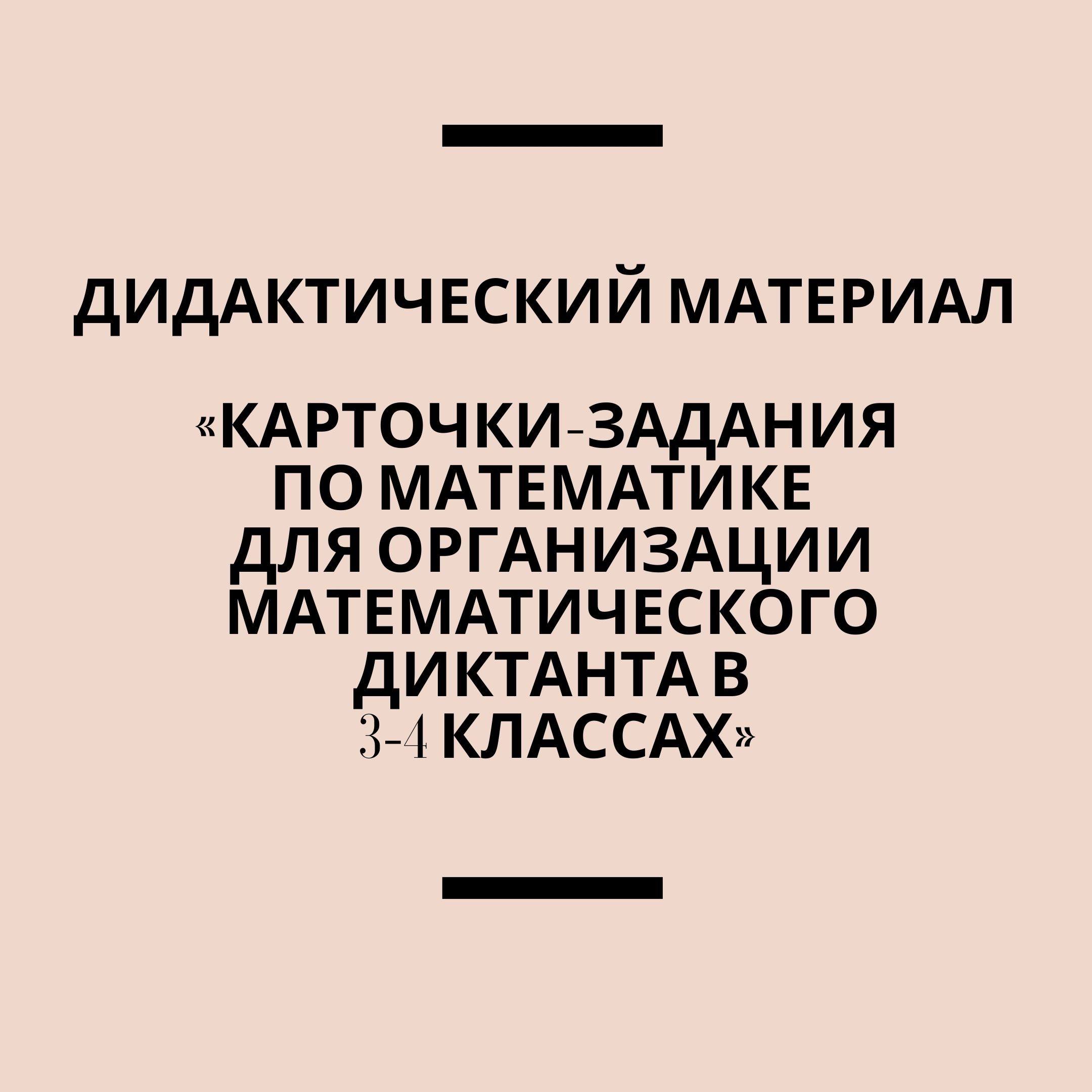 Файлы из библиотеки
