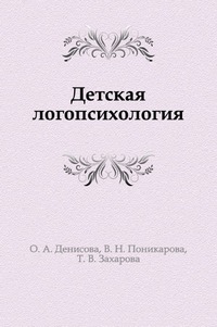 Файлы из библиотеки