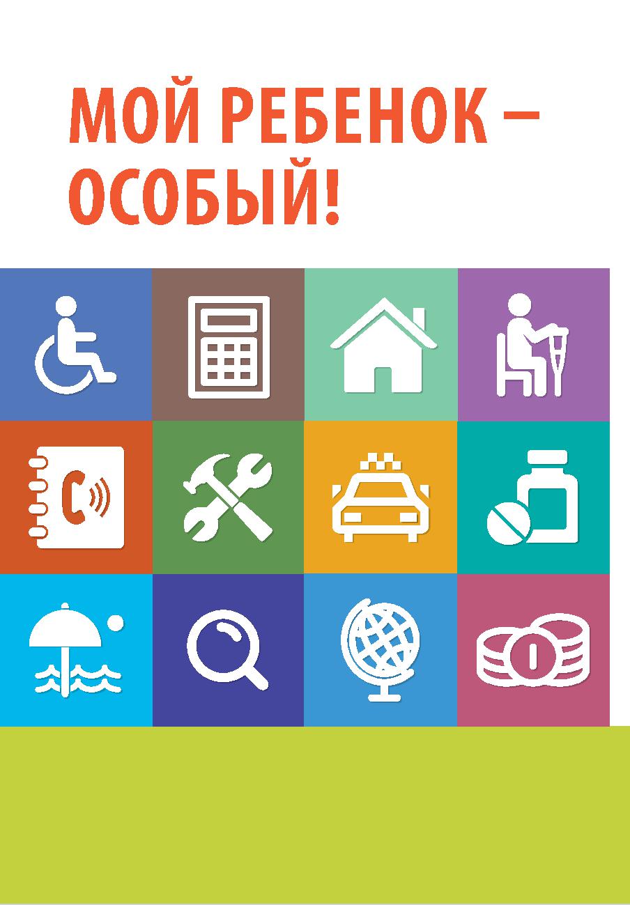 Файлы из библиотеки