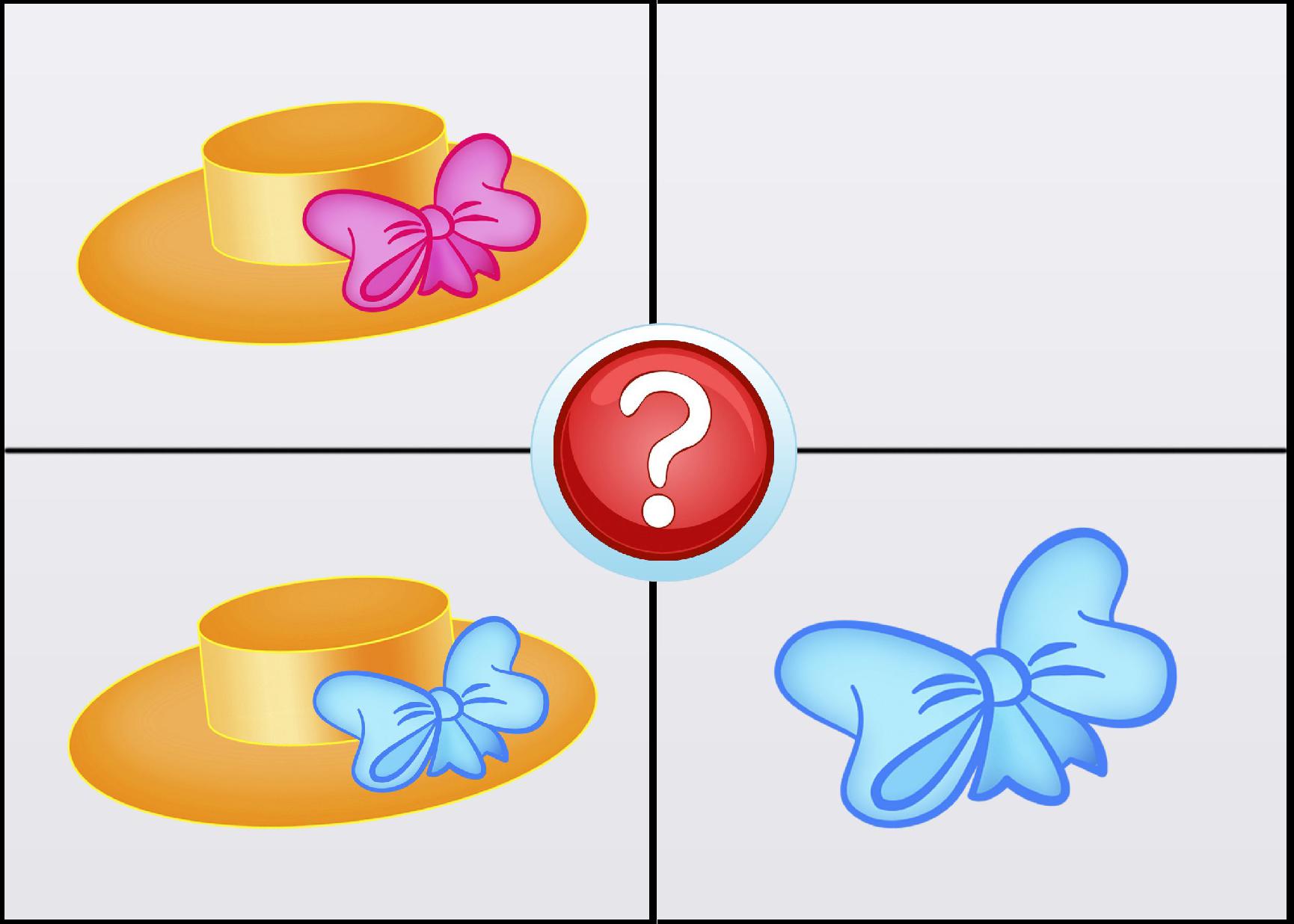 найди предмет в комнате. трейд игра. игра искалка предметов на пк. трейд обмен игра. шопоголик игра.