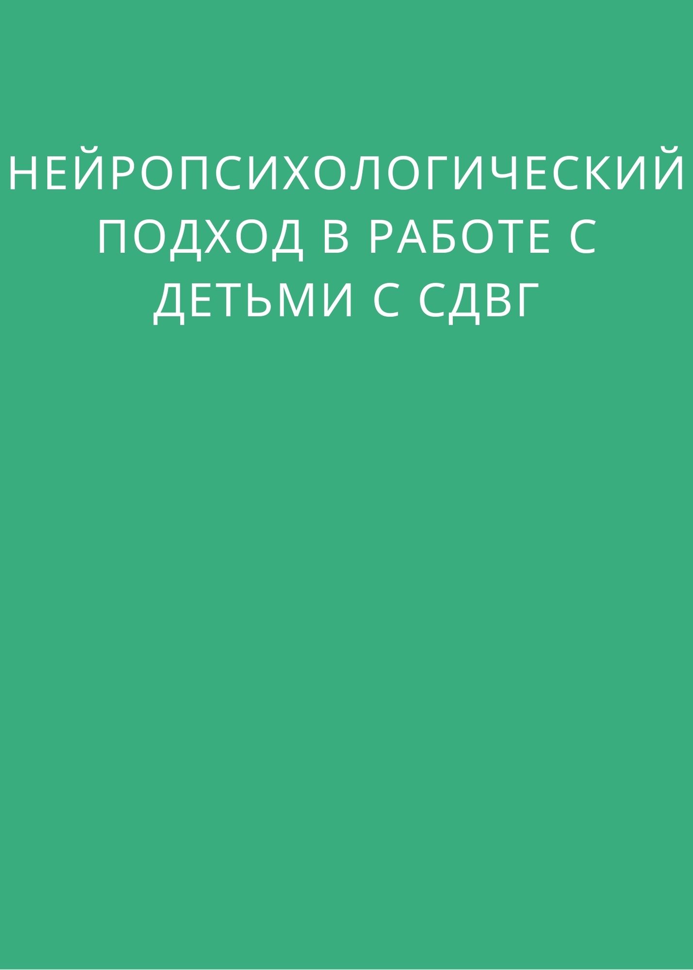 Файлы из библиотеки