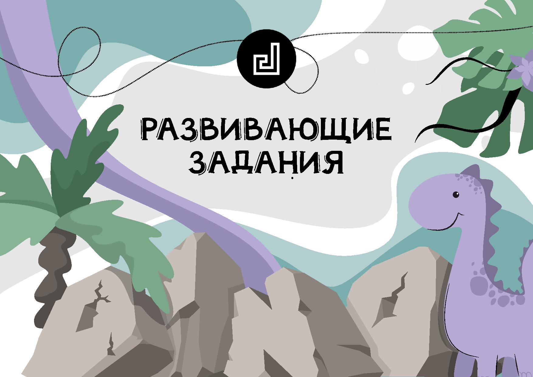 Файлы из библиотеки