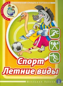 Файлы из библиотеки