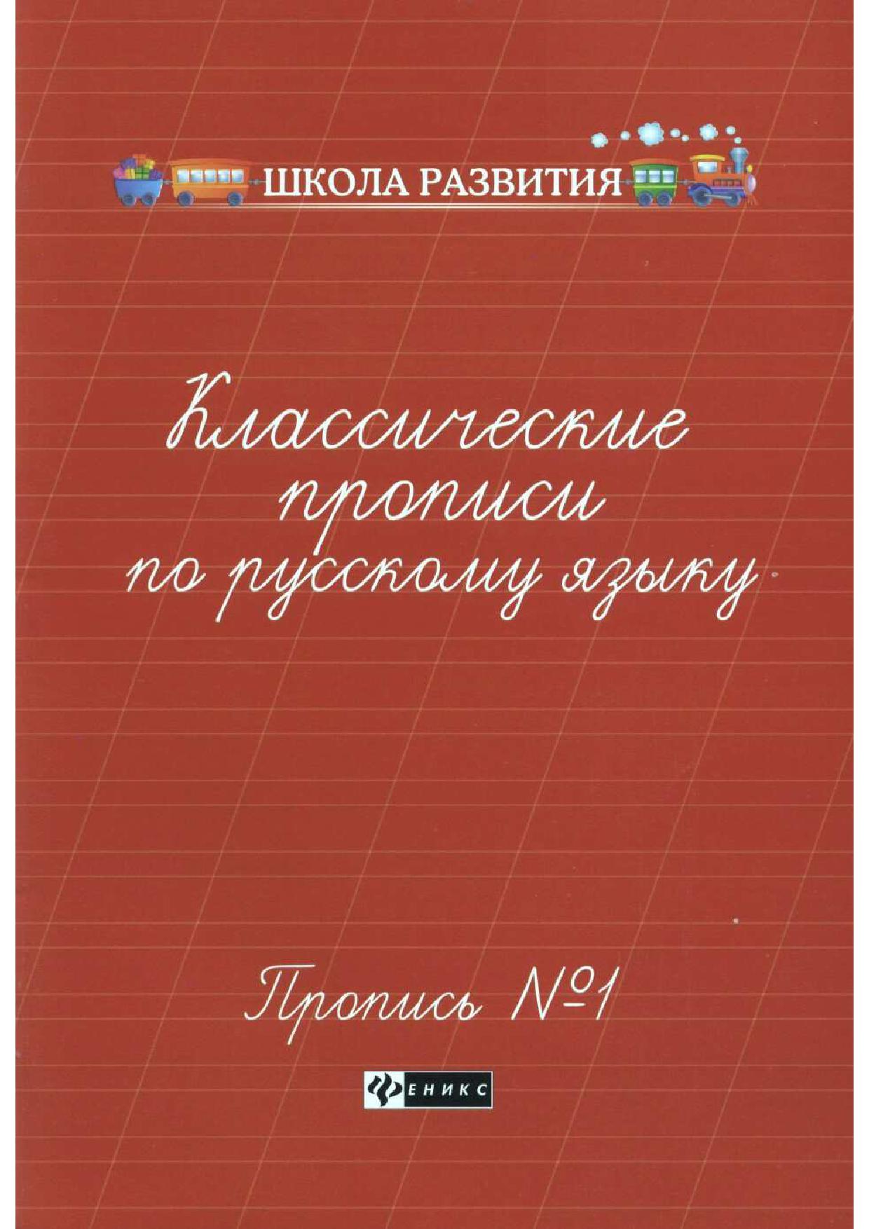 Файлы из библиотеки