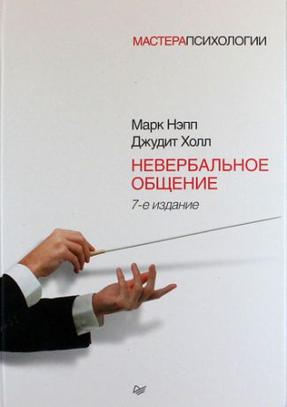 Файлы из библиотеки