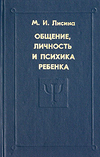 Файлы из библиотеки