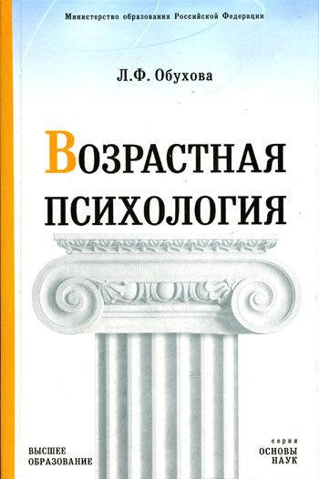 Файлы из библиотеки