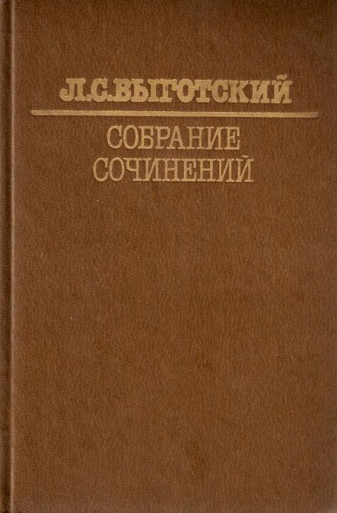Собрание сочинений. Том четвертый