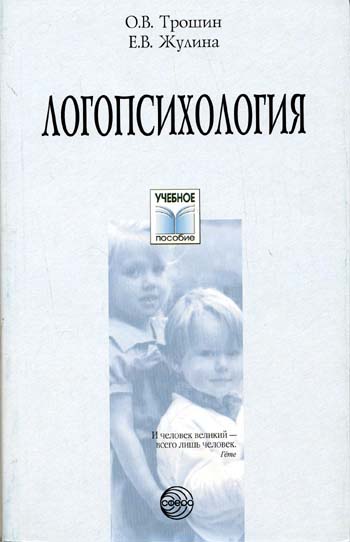 Файлы из библиотеки