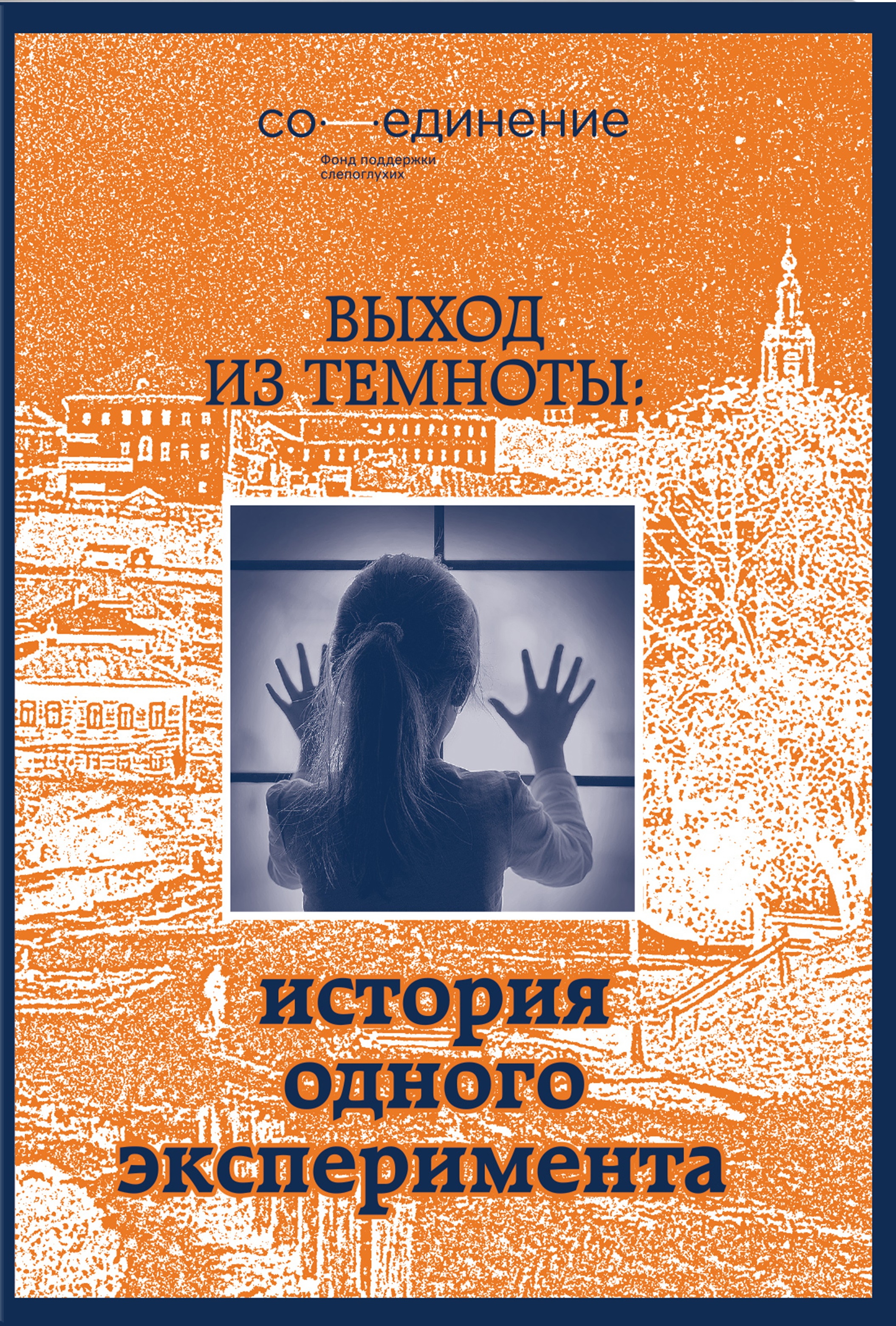 Файлы из библиотеки