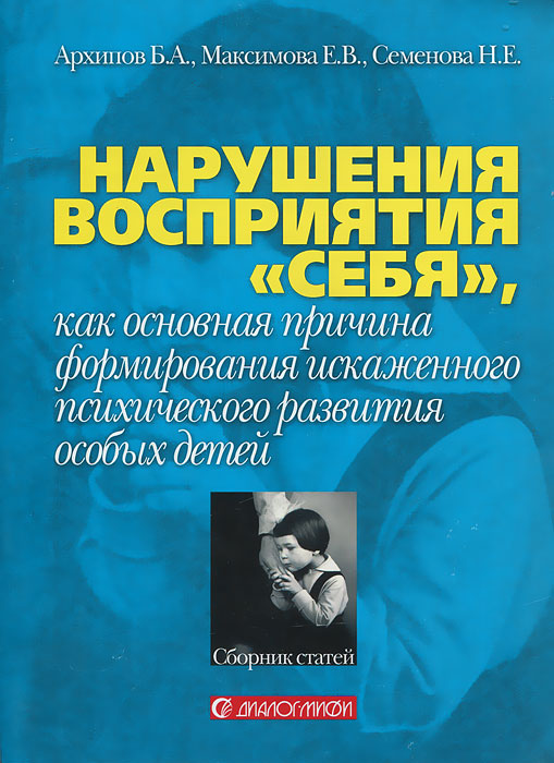 Файлы из библиотеки