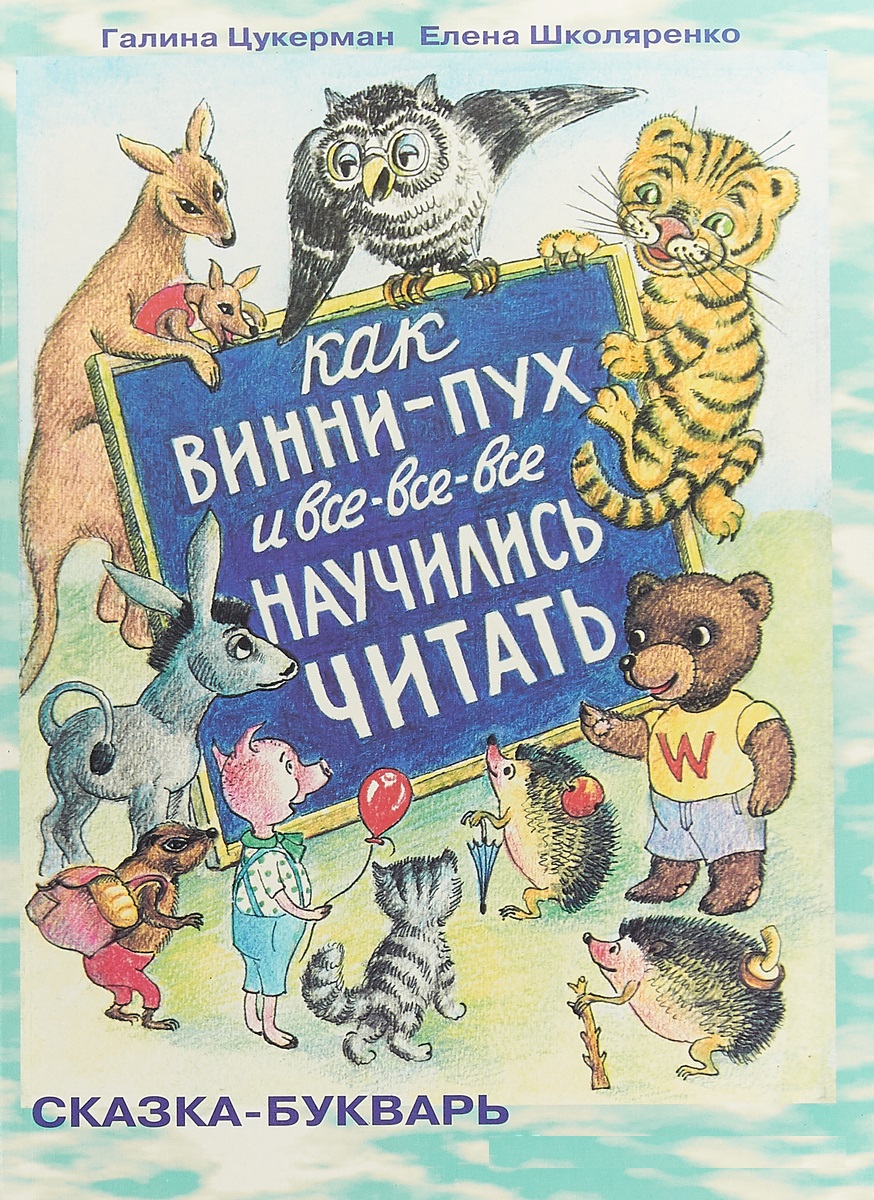 Файлы из библиотеки
