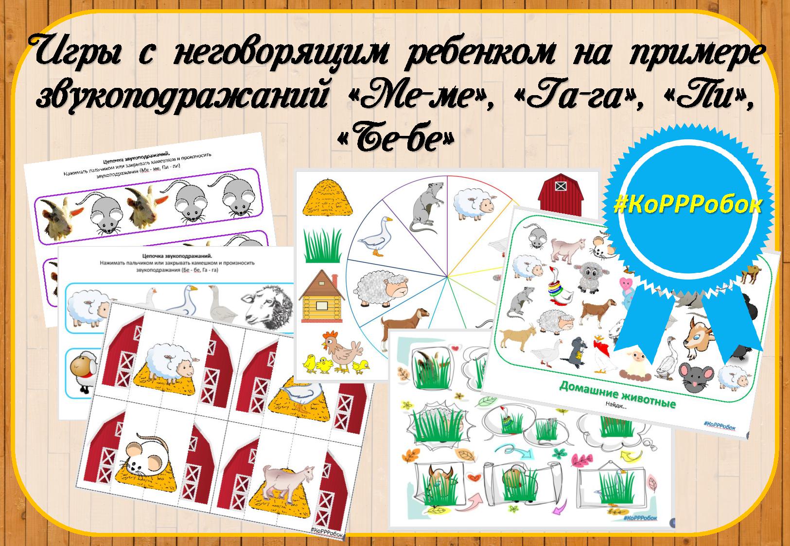 Файлы из библиотеки