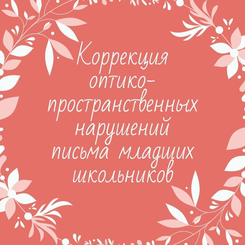 Файлы из библиотеки