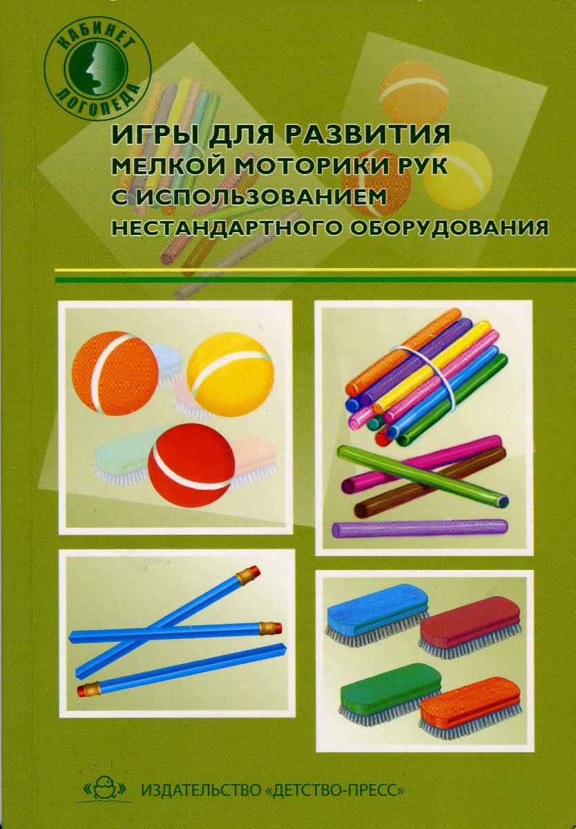 Файлы из библиотеки