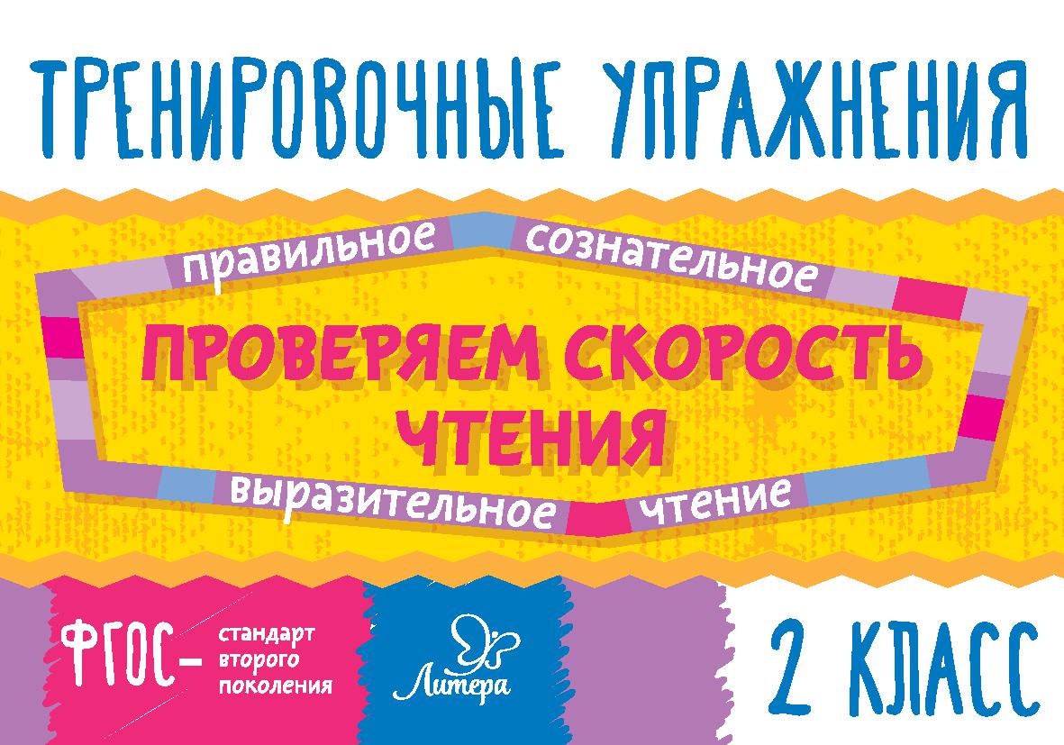Файлы из библиотеки