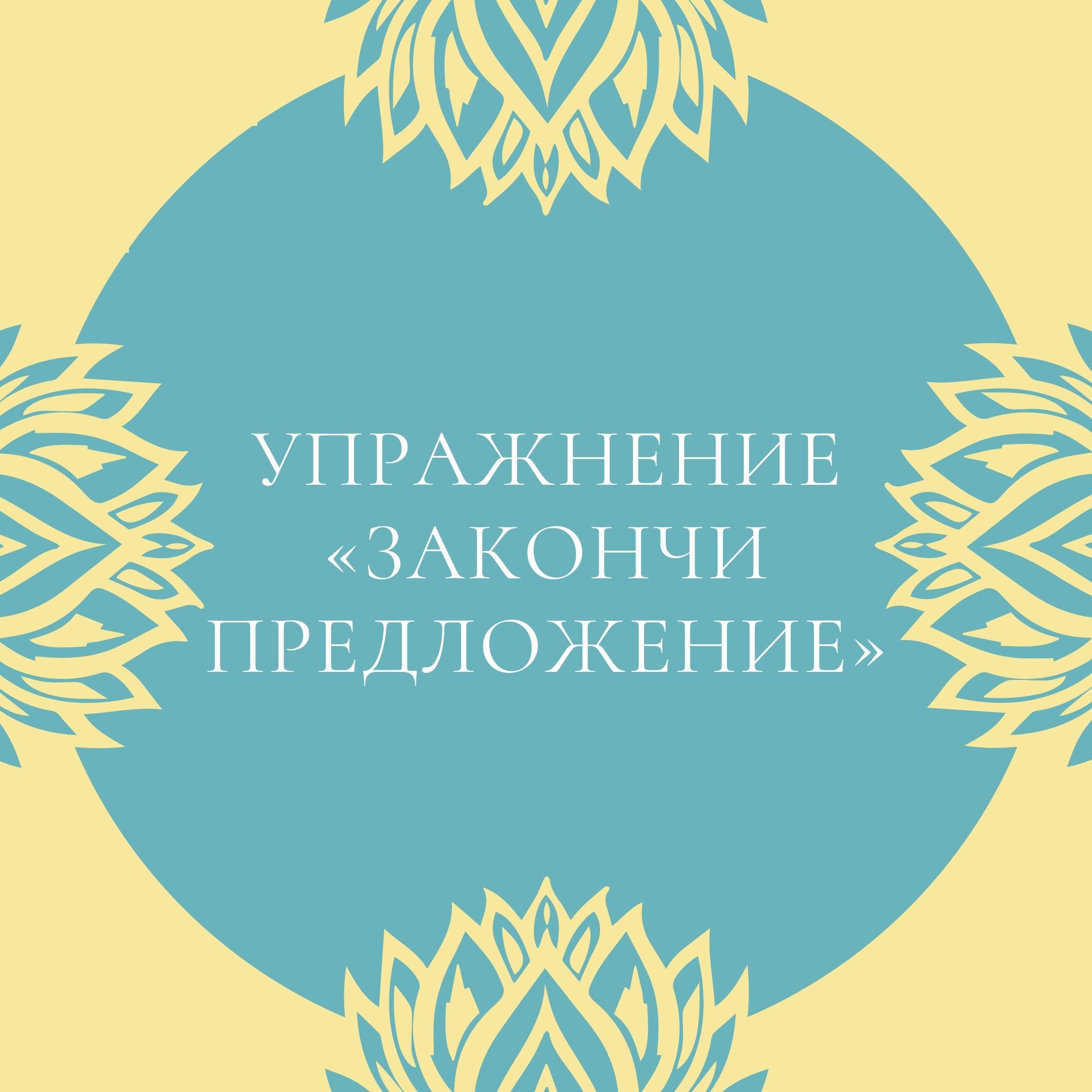 Файлы из библиотеки