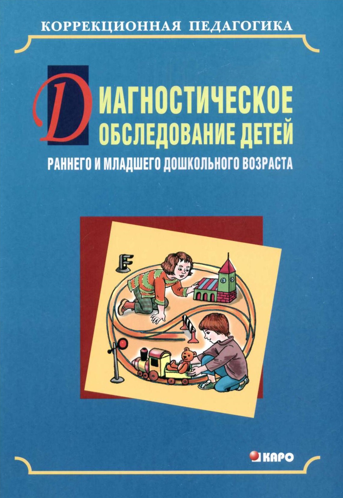 Файлы из библиотеки