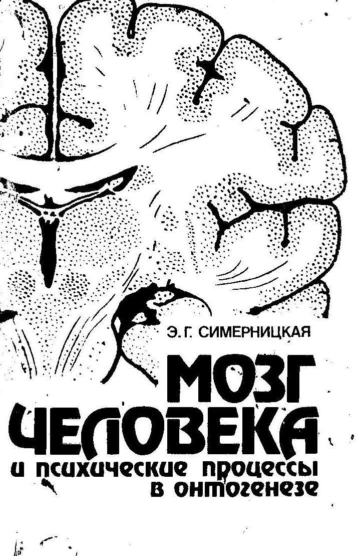 Файлы из библиотеки