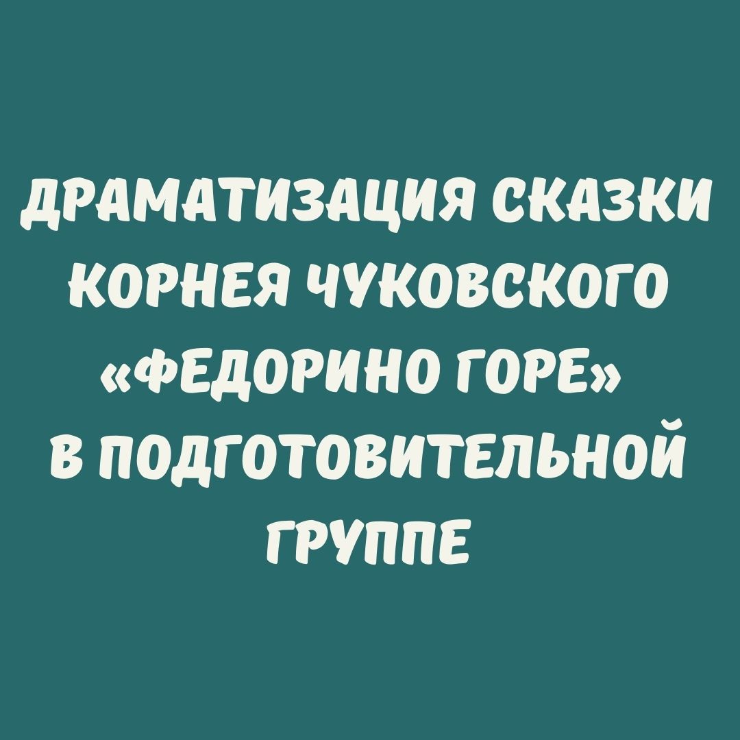 Файлы из библиотеки