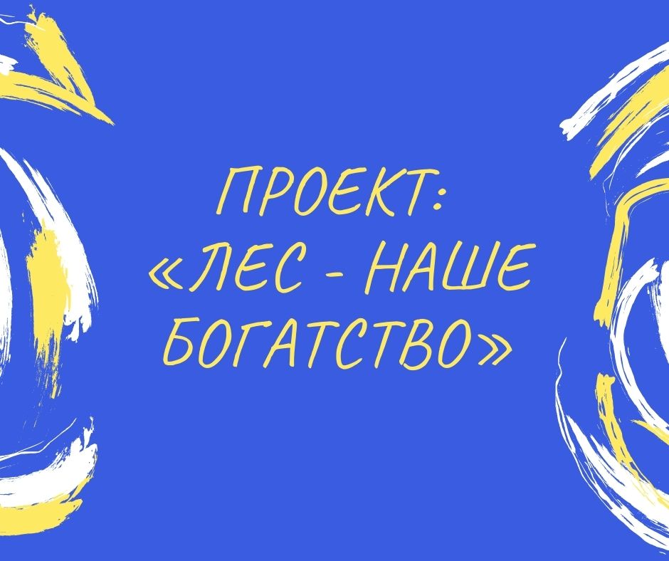 Файлы из библиотеки