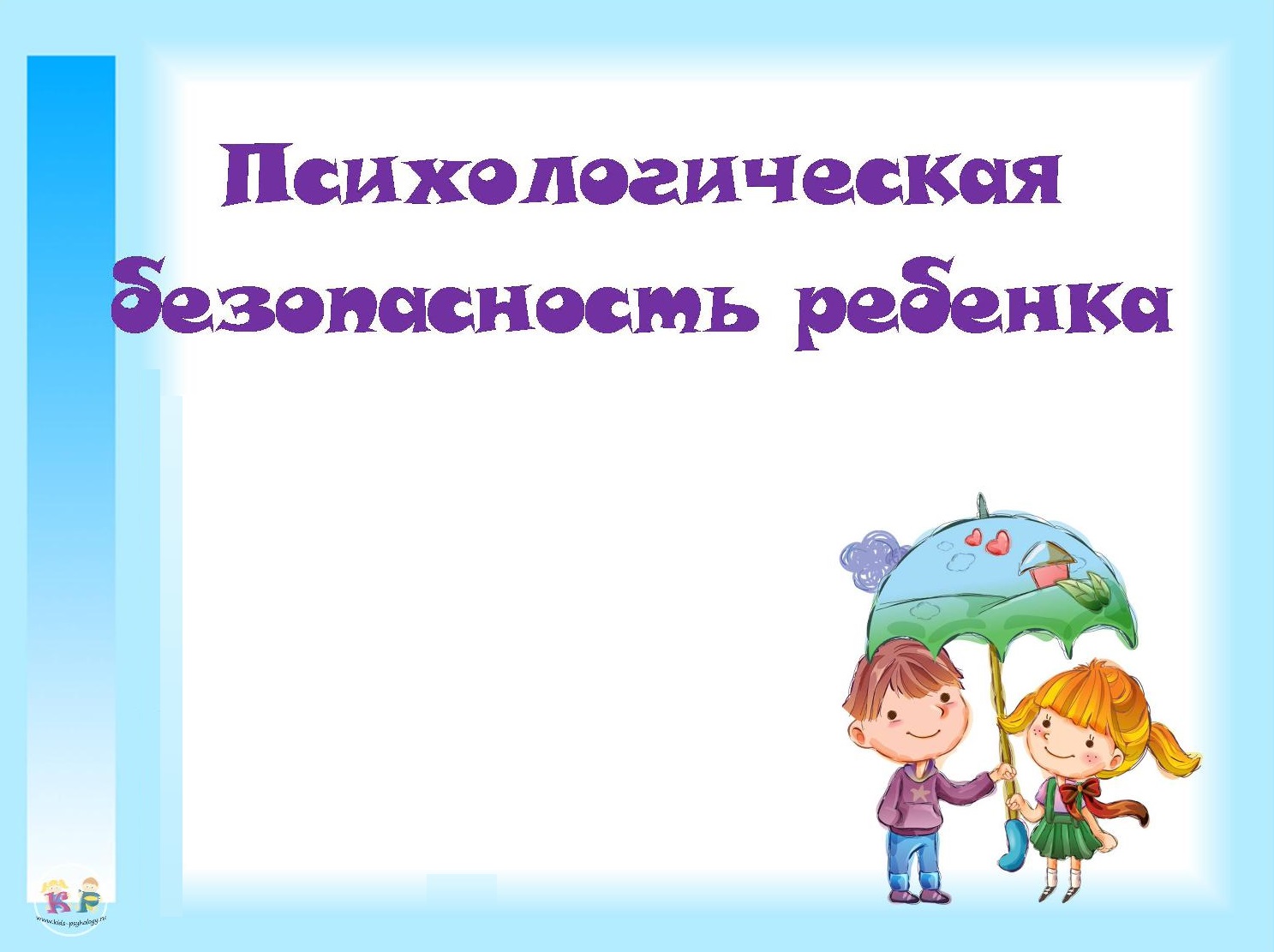 Файлы из библиотеки