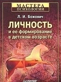 Файлы из библиотеки