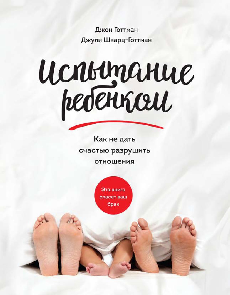 Файлы из библиотеки