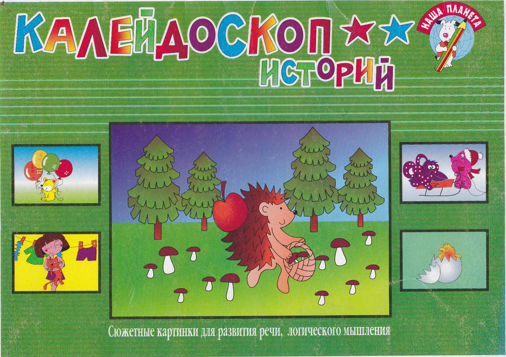 Файлы из библиотеки