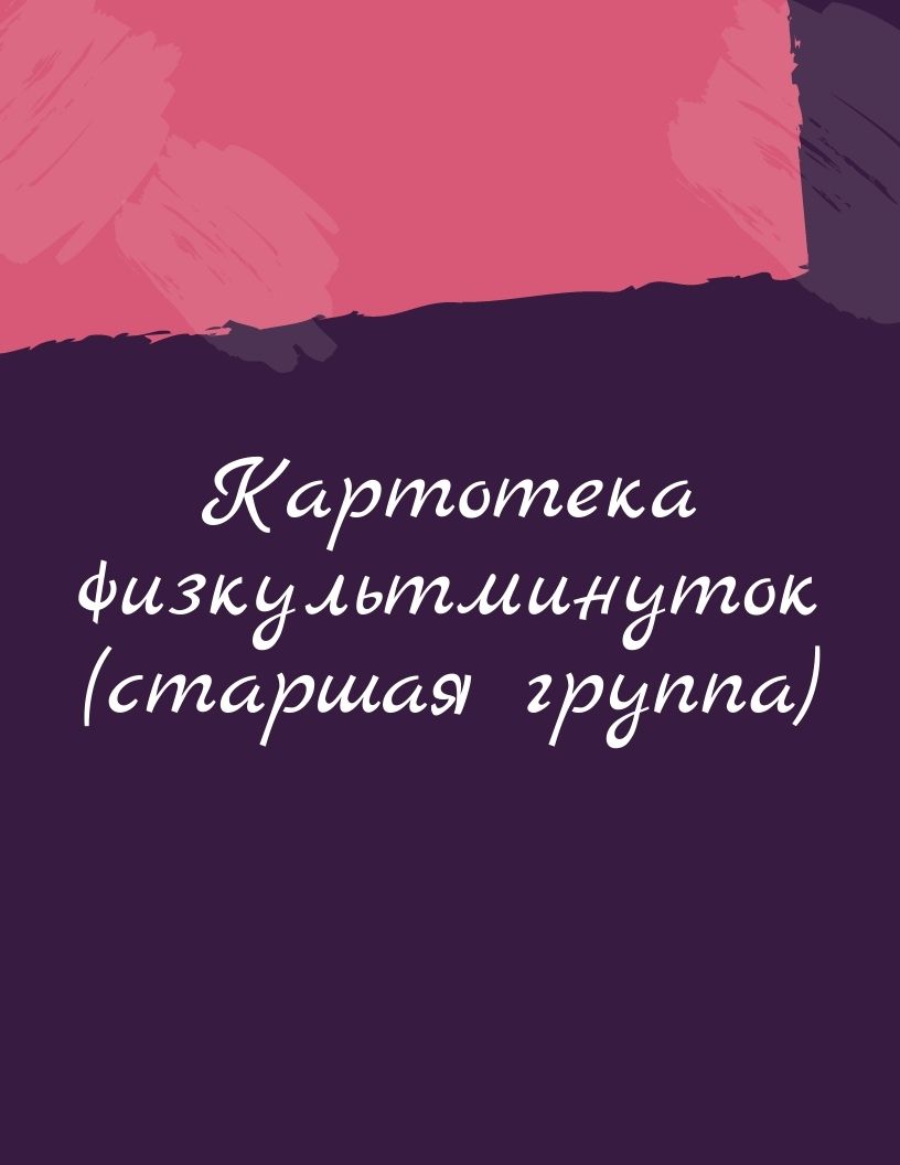 Файлы из библиотеки