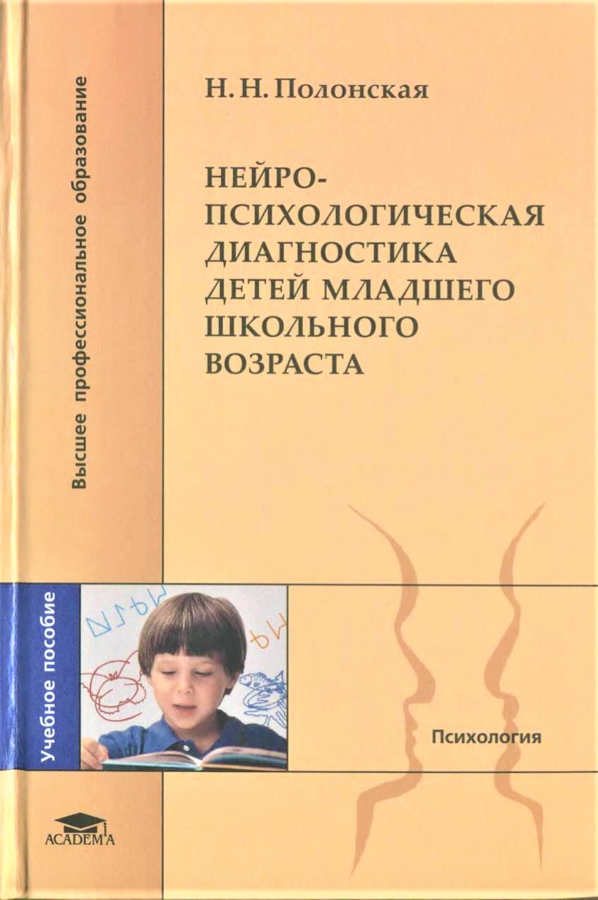 Файлы из библиотеки